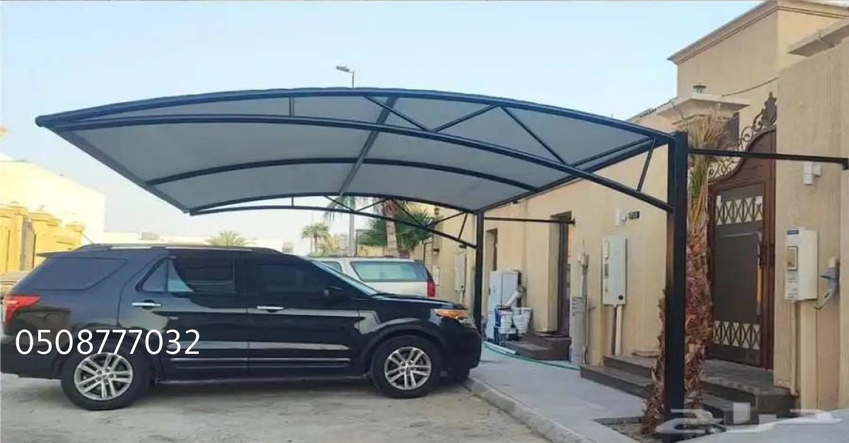 مظلات وسواتر جدة – أفضل الحلول لحماية وتأثيث الأماكن الخارجية