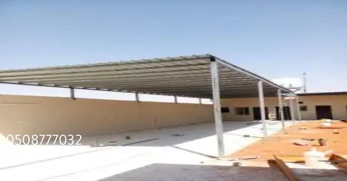 مظلة ساندوتش بانل معزولة لسقف مواقف سيارات بجدة