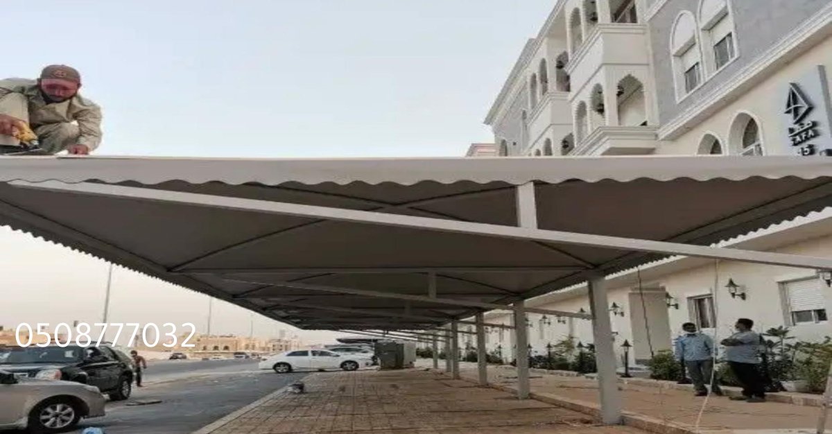 مظلة سيارات لكسان بشبكة تهوية في منطقة جدة