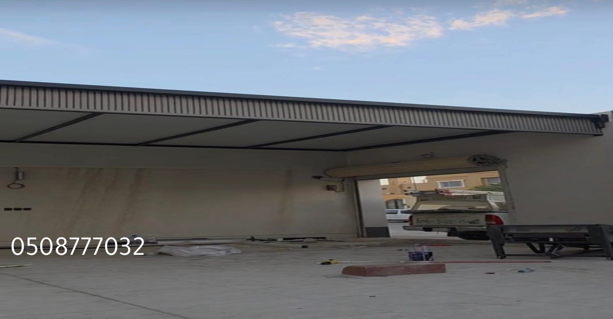 مظلة سيارة حديدية مغطاة بقماش مقاوم للعوامل الجوية